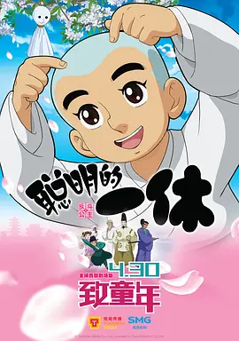 午夜免费福利